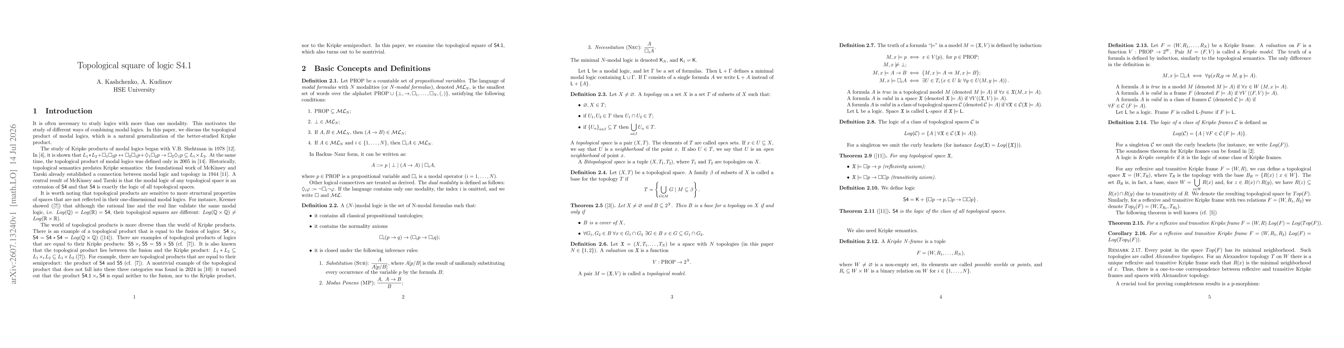 Thumbnail for Topological square of logic S4.1