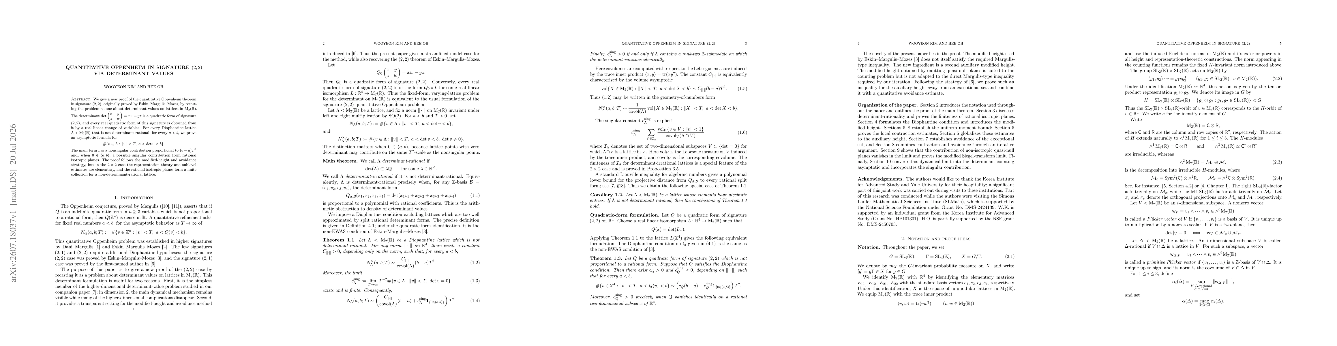 Thumbnail for Quantitative Oppenheim in signature $(2,2)$ via determinant values