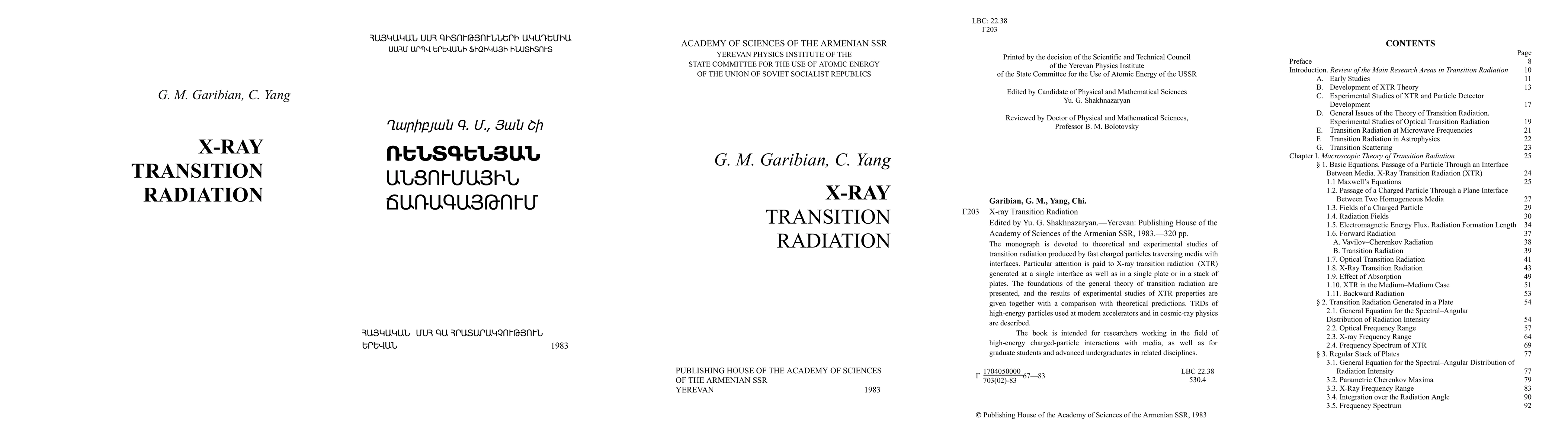 Thumbnail for X-Ray Transition Radiation