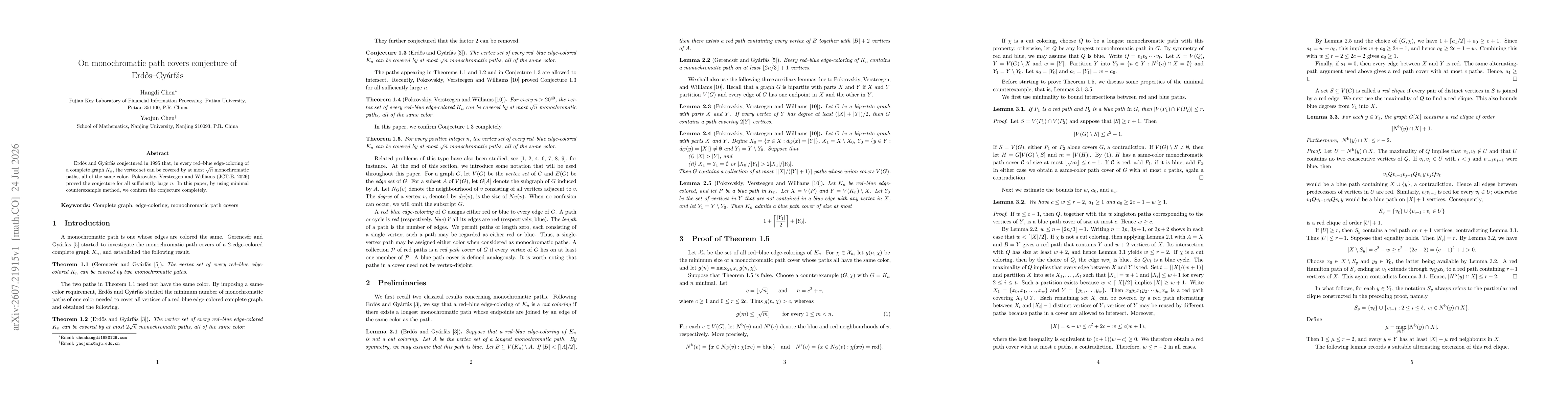 Thumbnail for On monochromatic path covers conjecture of Erdős--Gyárfás