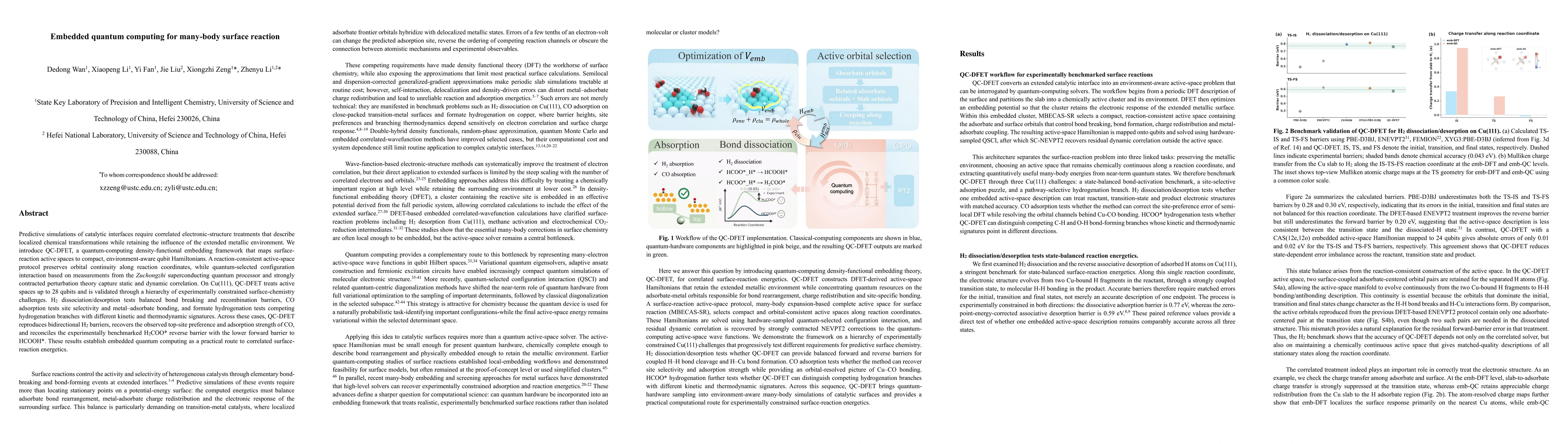 Thumbnail for Embedded quantum computing for many-body surface reaction
