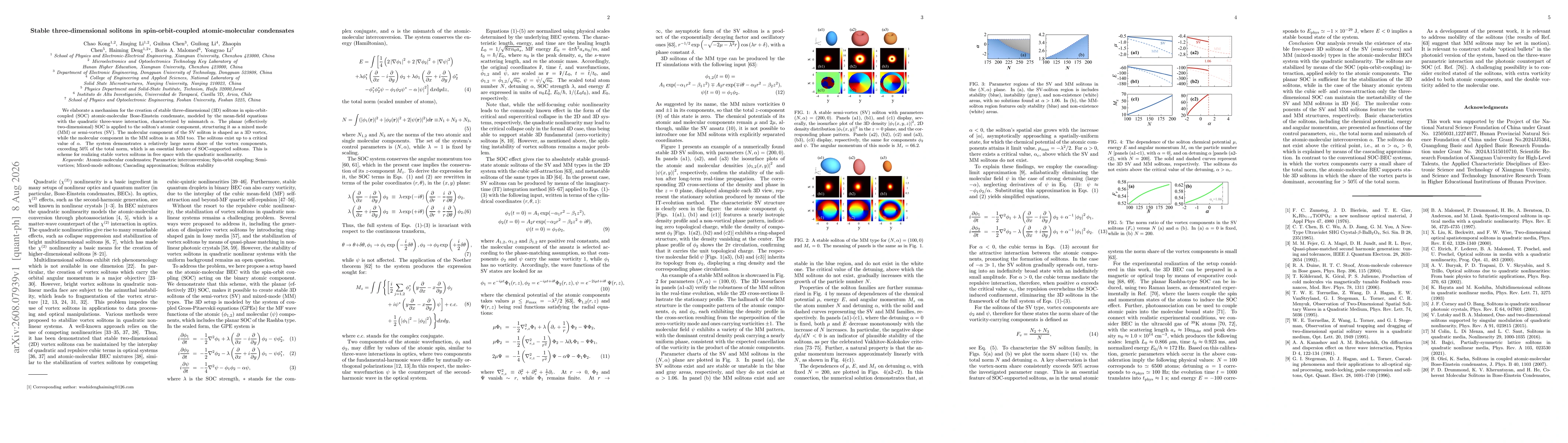 Thumbnail for Stable three-dimensional solitons in spin-orbit-coupled atomic-molecular condensates