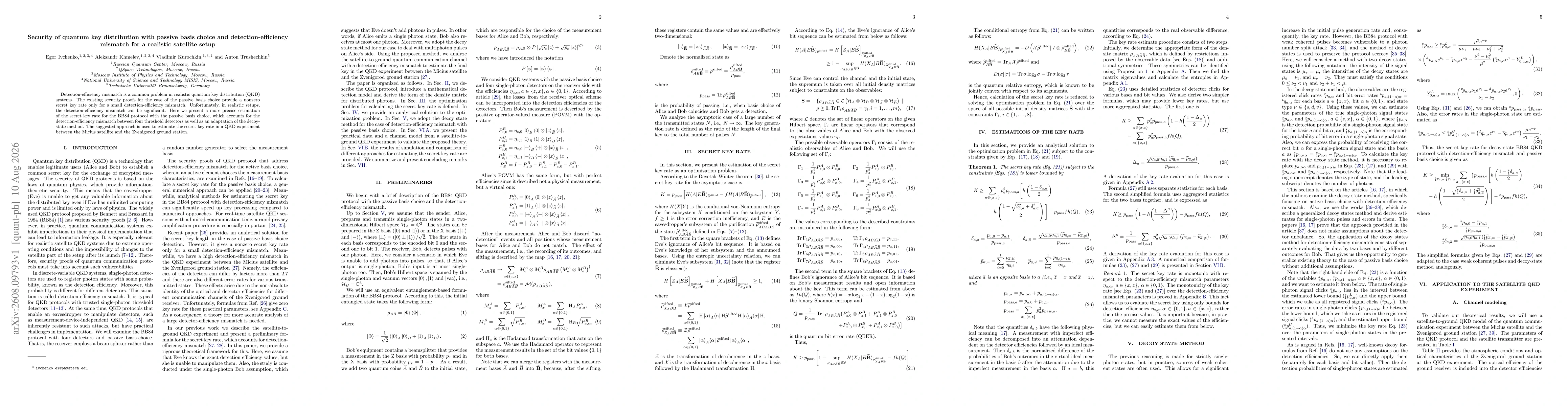 Thumbnail for Security of quantum key distribution with passive basis choice and detection-efficiency mismatch for a realistic satellite setup