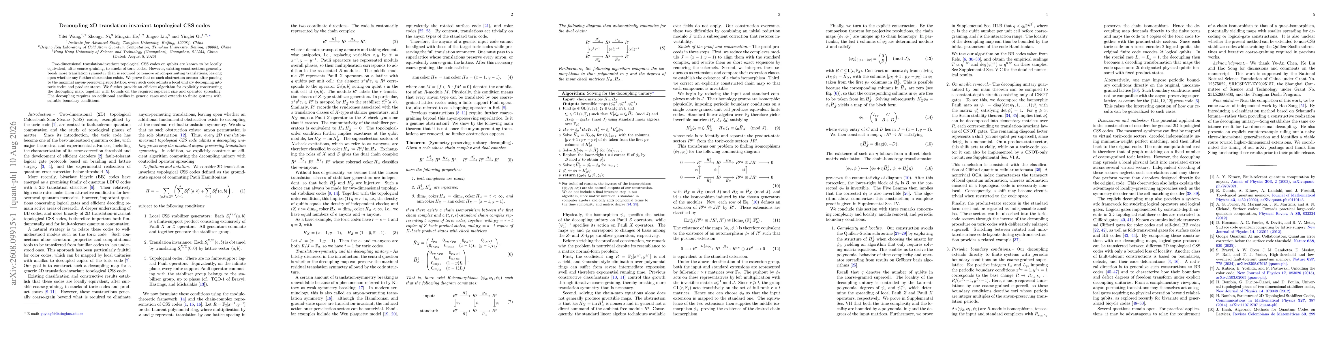 Thumbnail for Decoupling 2D translation-invariant topological CSS codes