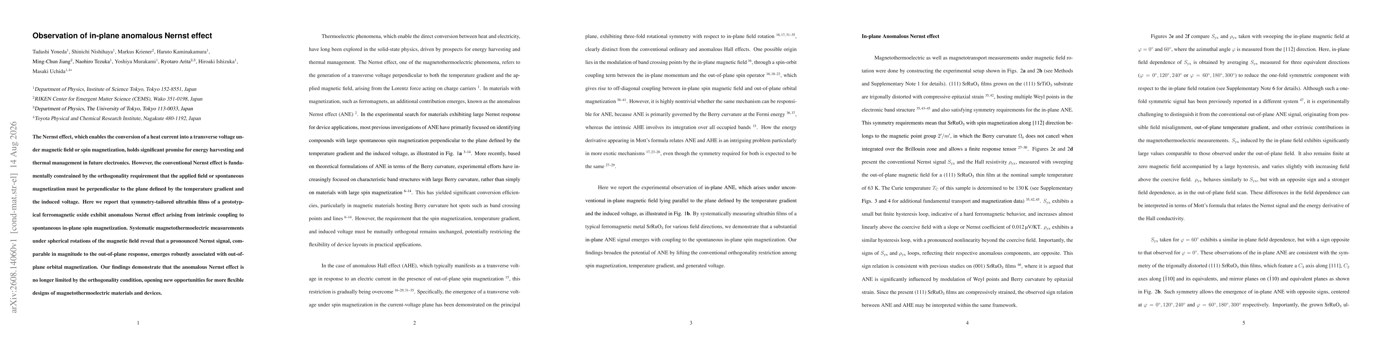 Thumbnail for Observation of in-plane anomalous Nernst effect