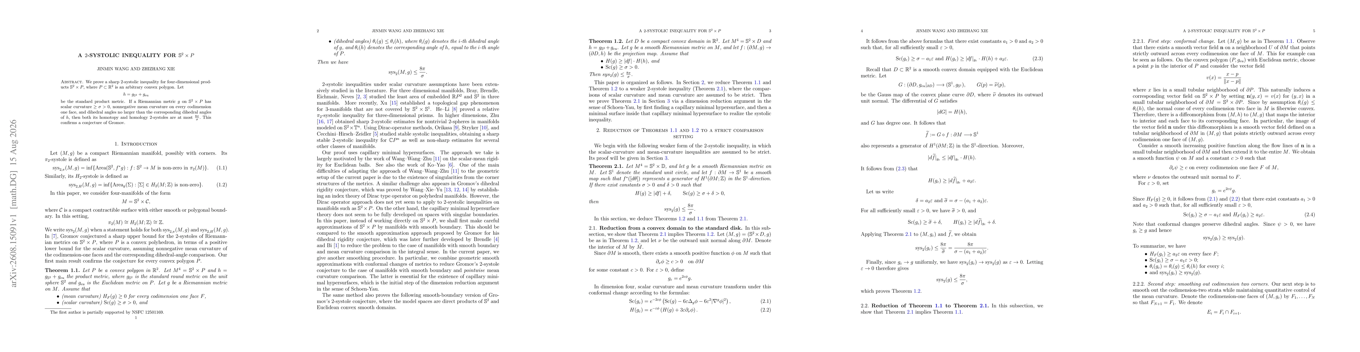 Thumbnail for A $2$-systolic inequality for $\mathbb S^2\times P$