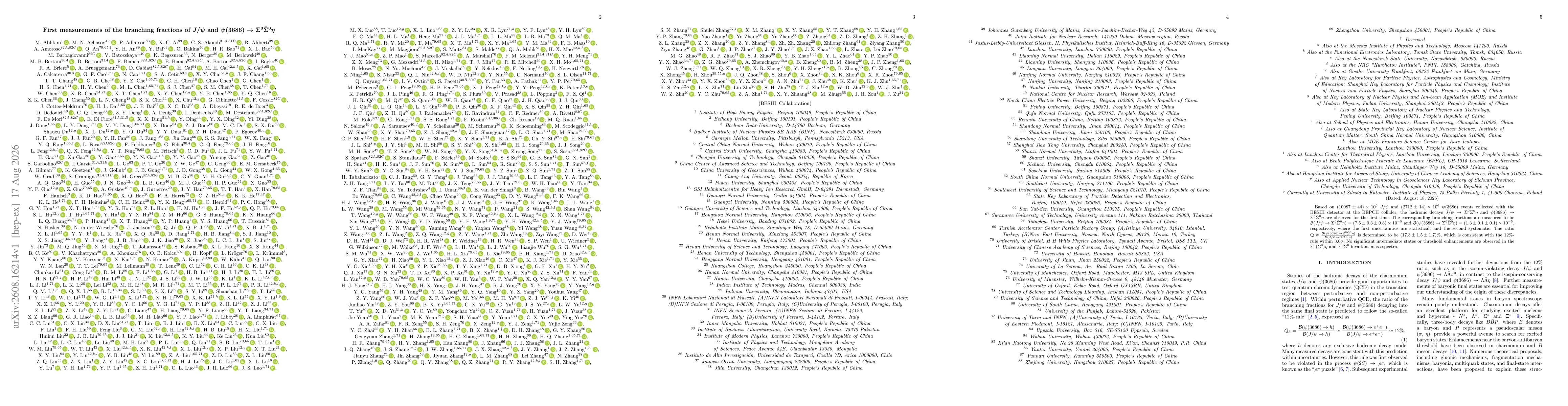 Thumbnail for First measurements of the branching fractions of $J/ψ$ and $ψ(3686) \to Σ^{0} \barΣ^{0}η$