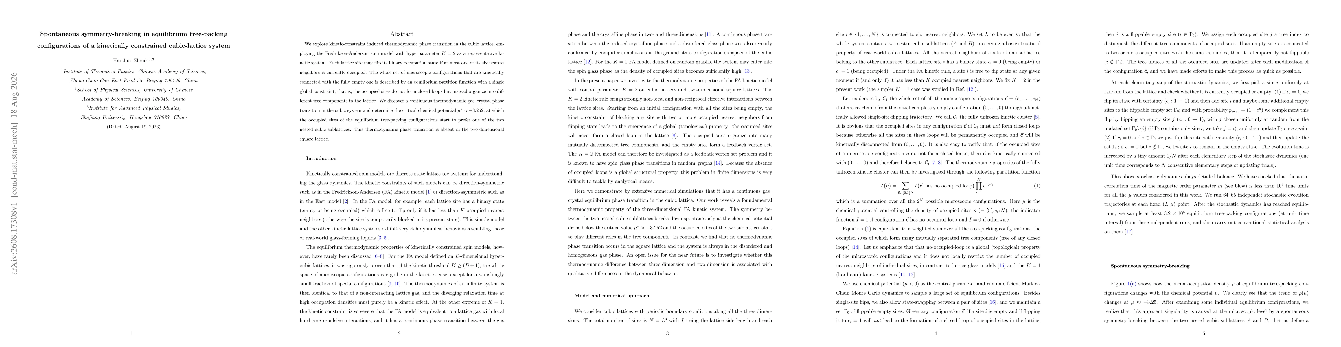 Thumbnail for Spontaneous symmetry-breaking in equilibrium tree-packing configurations of a kinetically constrained cubic-lattice system