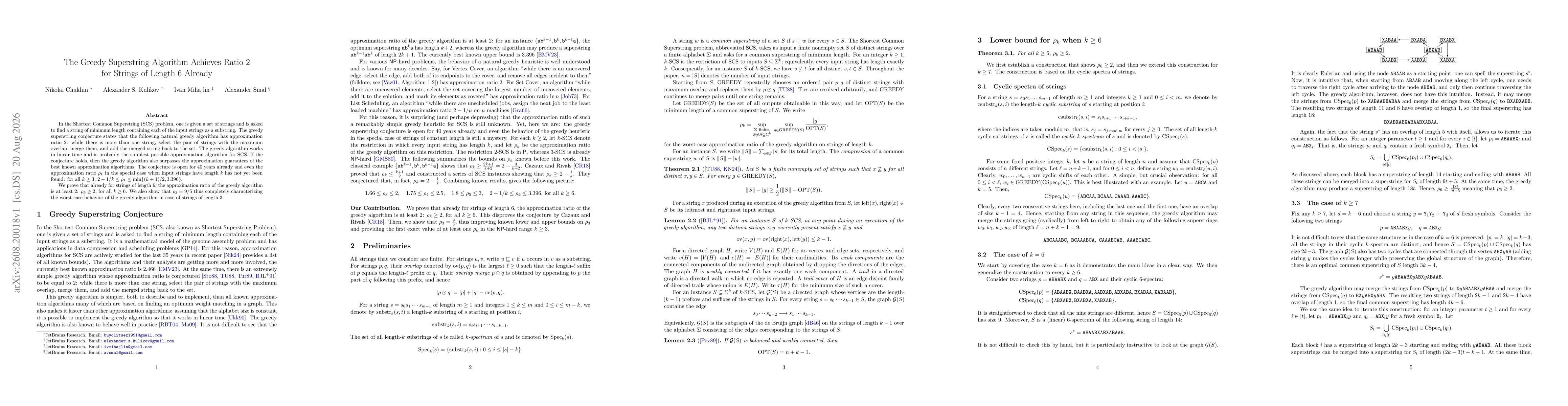 Thumbnail for The Greedy Superstring Algorithm Achieves Ratio 2 for Strings of Length 6 Already