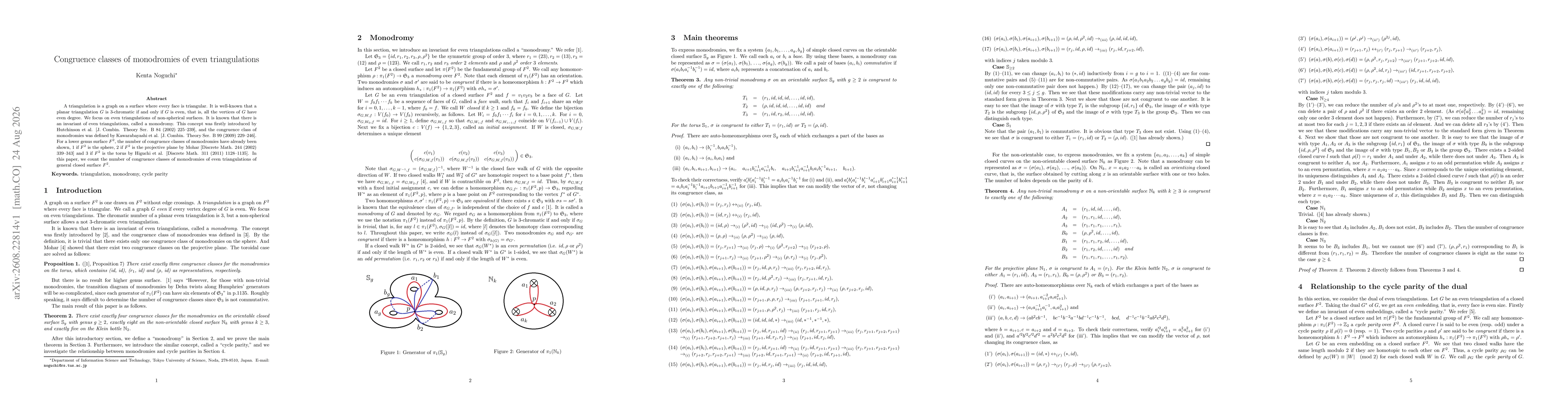 Thumbnail for Congruence classes of monodromies of even triangulations