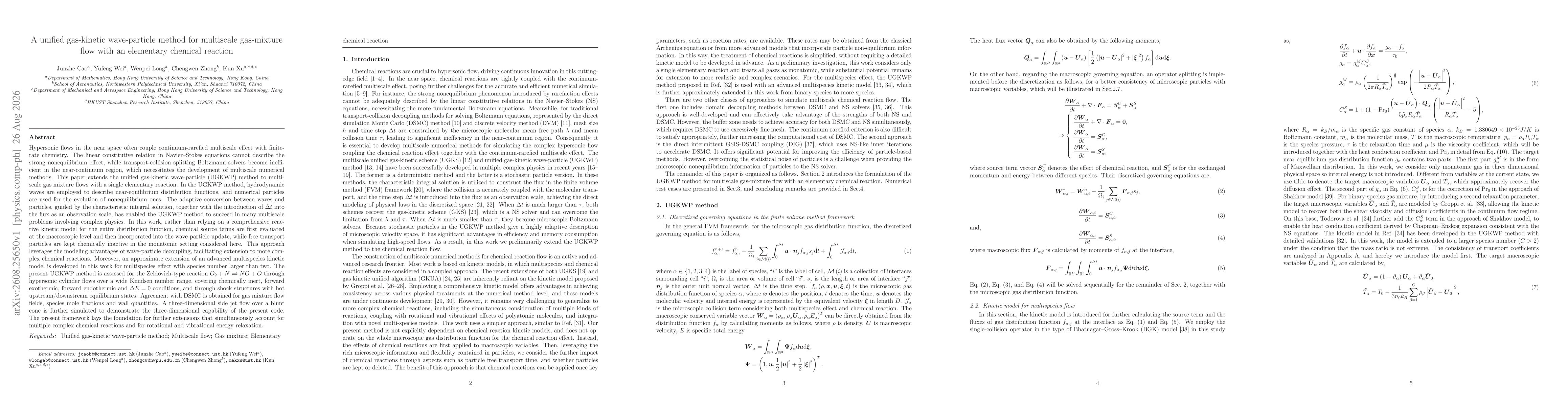 Thumbnail for A unified gas-kinetic wave-particle method for multiscale gas-mixture flow with an elementary chemical reaction