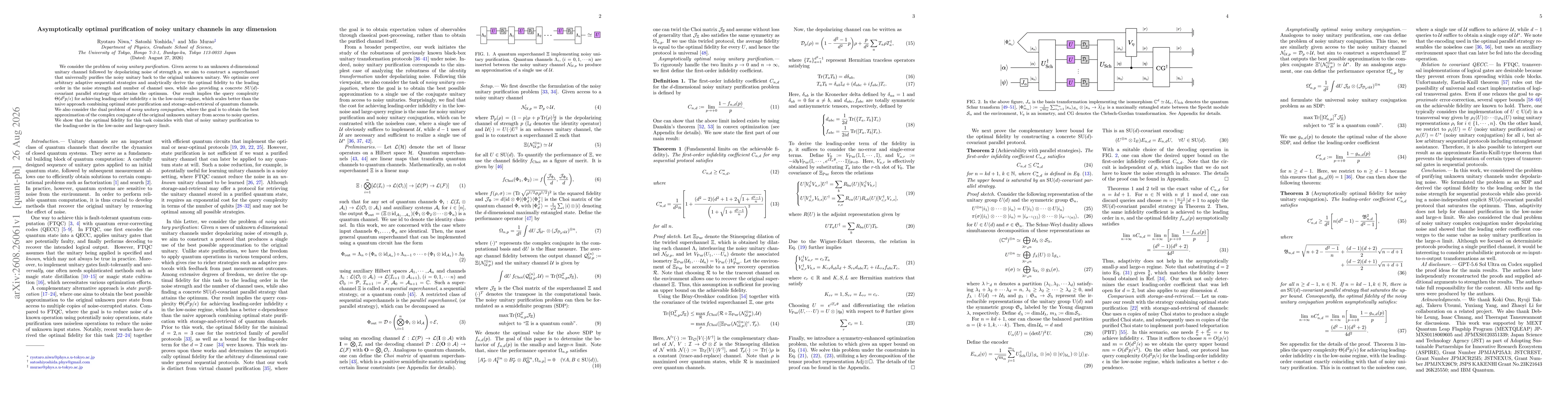 Thumbnail for Asymptotically optimal purification of noisy unitary channels in any dimension
