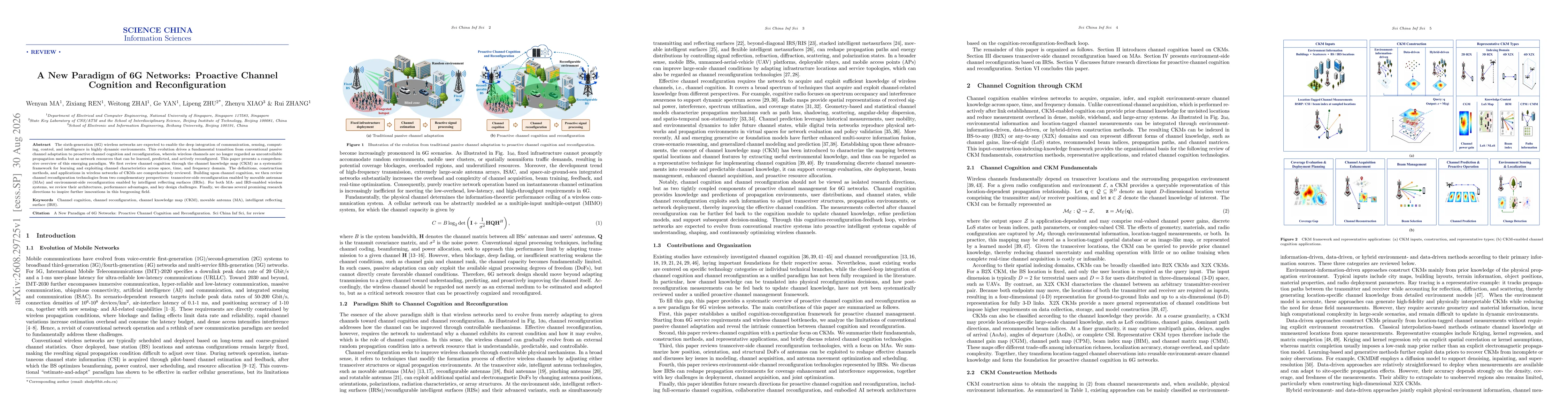 Thumbnail for A New Paradigm of 6G Networks: Proactive Channel Cognition and Reconfiguration