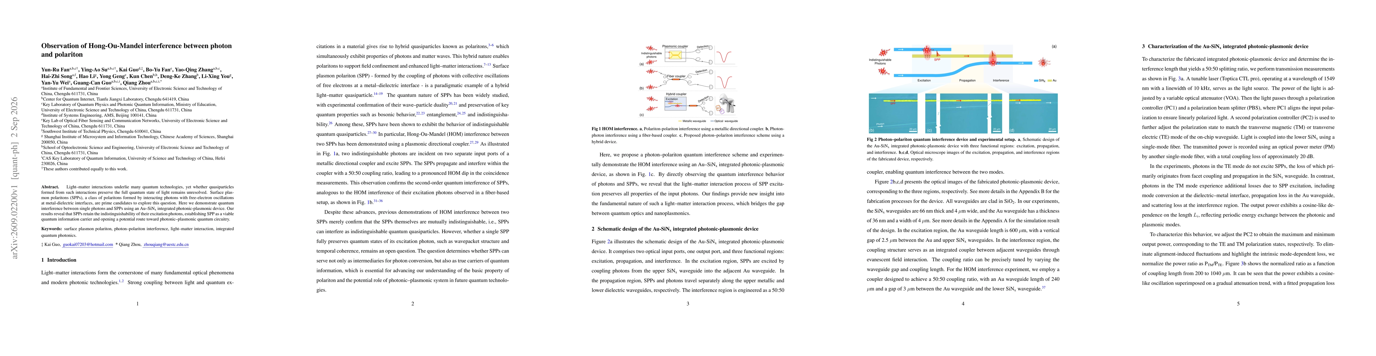 Thumbnail for Observation of Hong-Ou-Mandel interference between photon and polariton