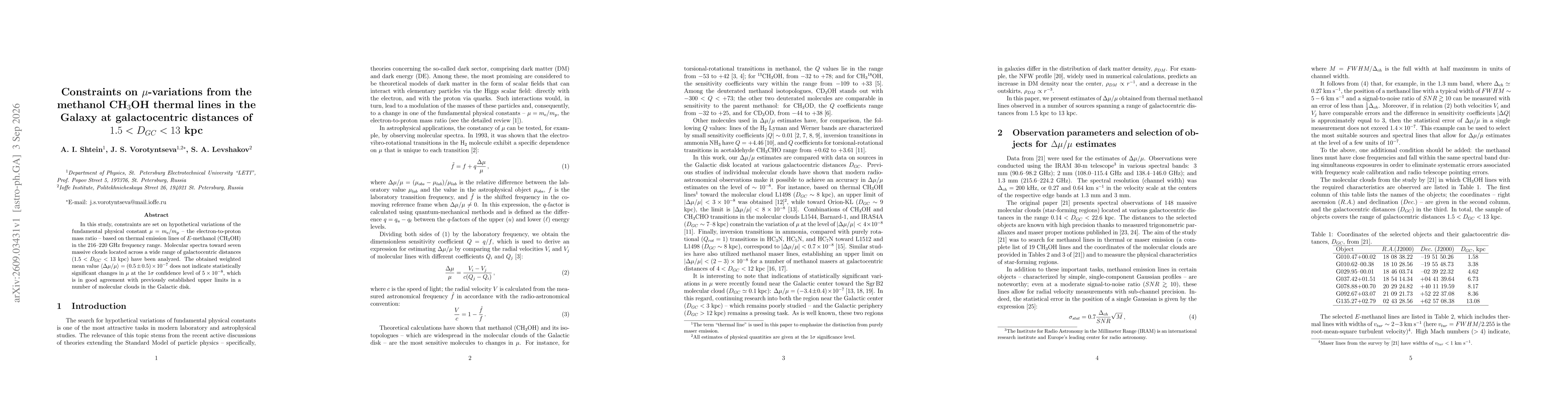 Thumbnail for Constraints on mu-variations from the methanol CH3OH thermal lines in the Galaxy at galactocentric distances of 1.5 < D_GC < 13 kpc