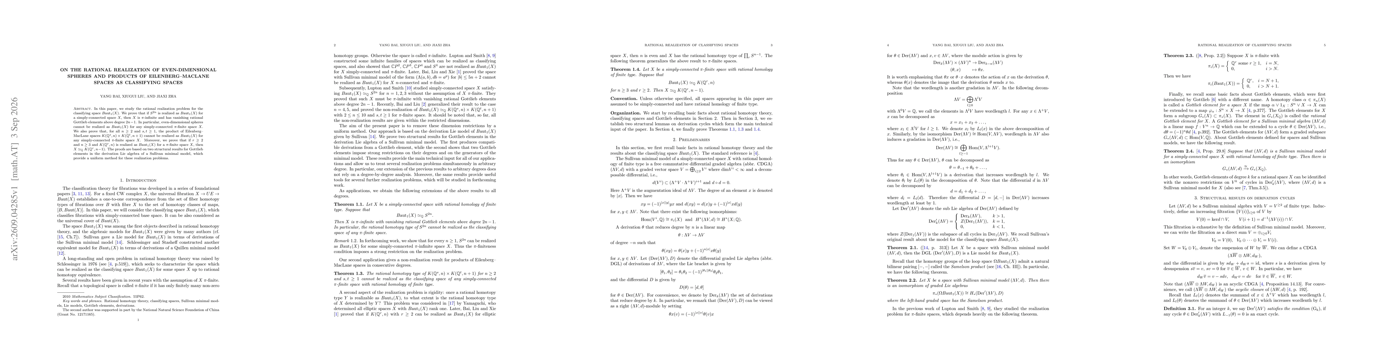 Thumbnail for On The Rational Realization of Even-dimensional Spheres and Products of Eilenberg--MacLane Spaces as Classifying Spaces