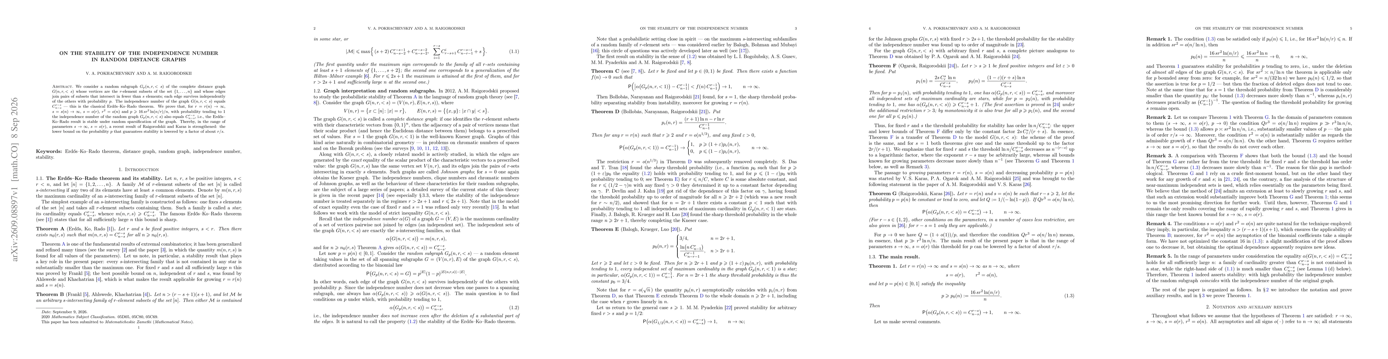 Thumbnail for On the Stability of the Independence Number in Random Distance Graphs