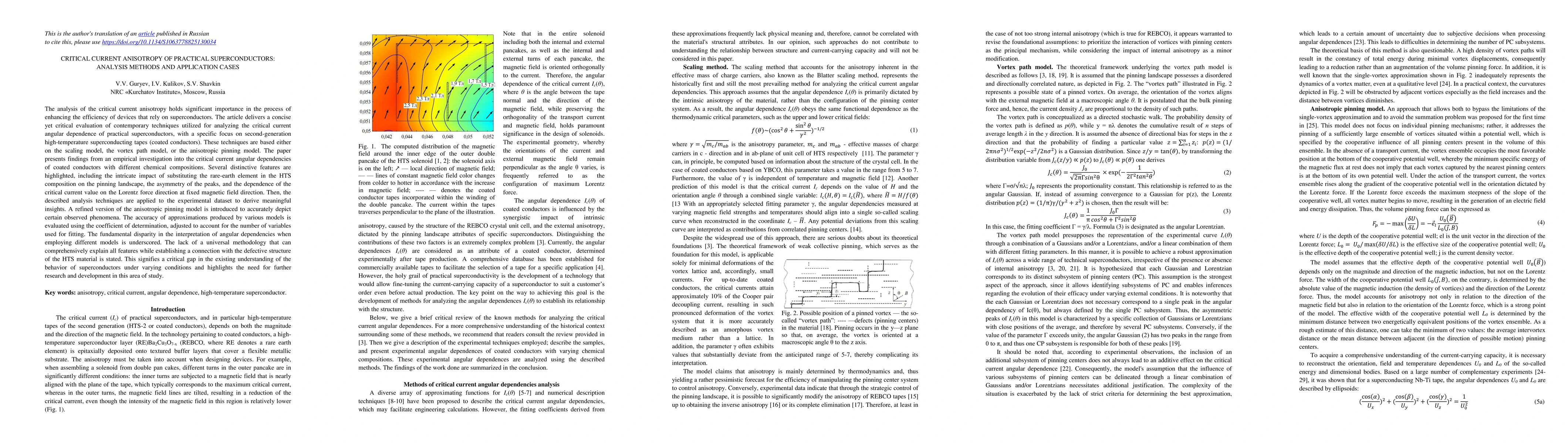 Thumbnail for Critical current anisotropy of practical superconductors: analysis methods and application cases