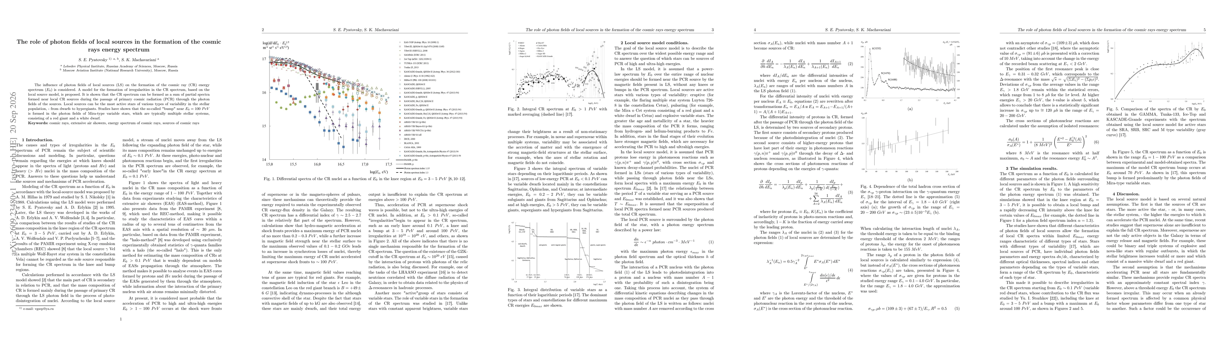 Thumbnail for The role of photon fields of local sources in the formation of the cosmic rays energy spectrum