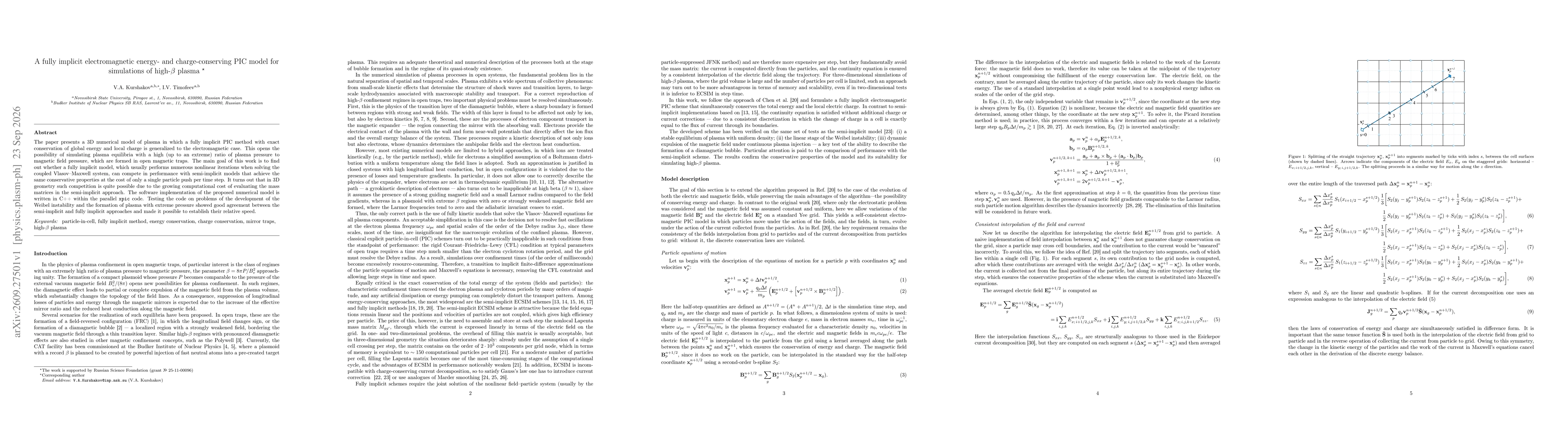 Thumbnail for A fully implicit electromagnetic energy- and charge-conserving PIC model for simulations of high-$β$ plasma
