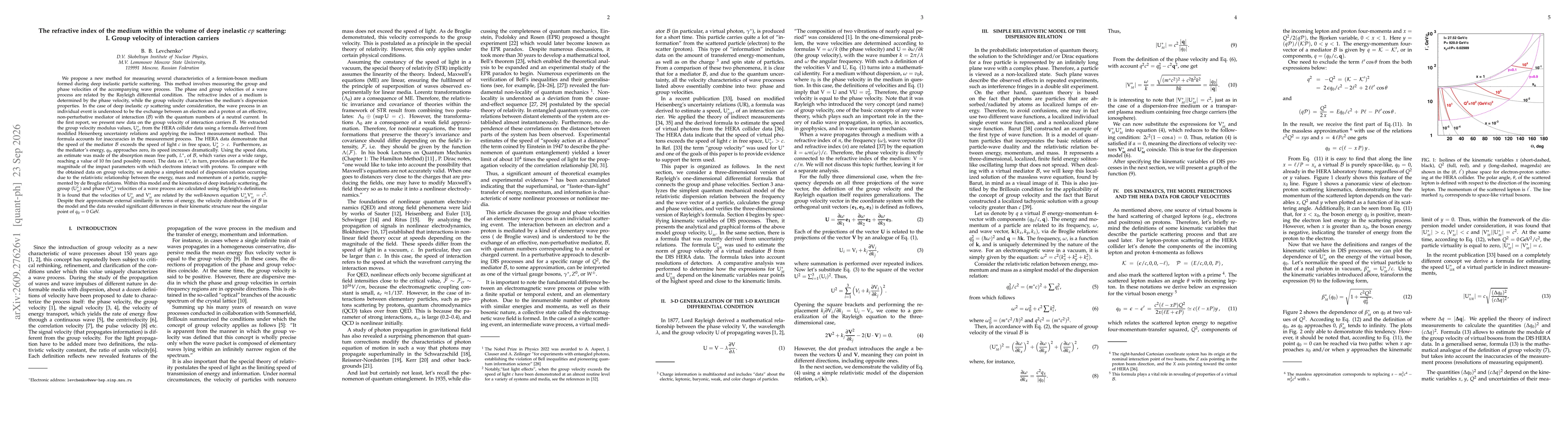 Thumbnail for The refractive index of the medium within the volume of deep inelastic $ep$ scattering: I. Group velocity of interaction carriers