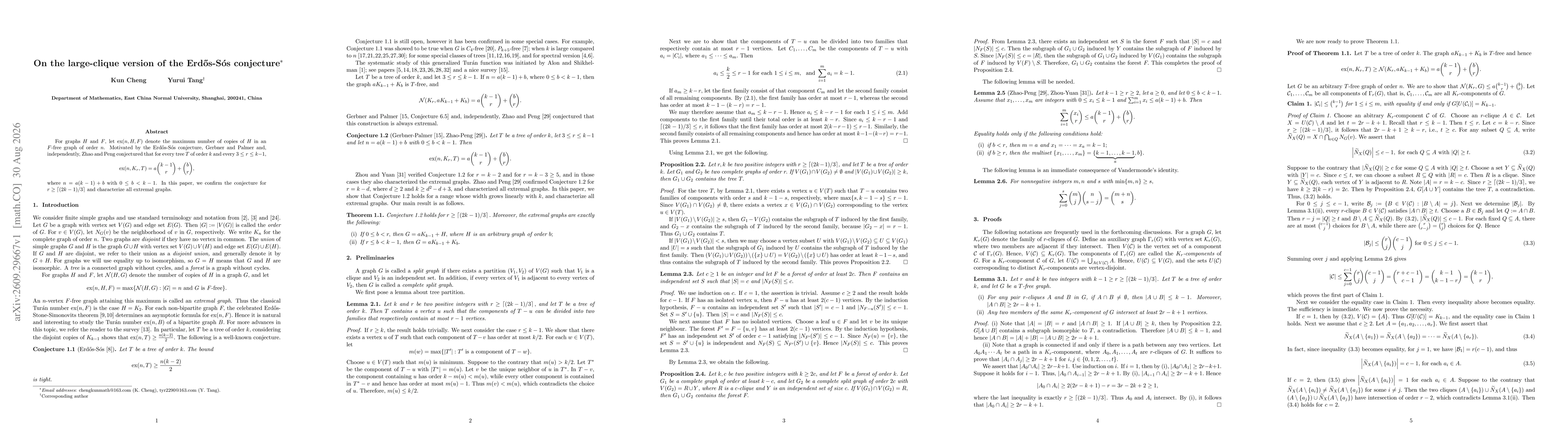 Thumbnail for On the large-clique version of the Erdős-Sós conjecture