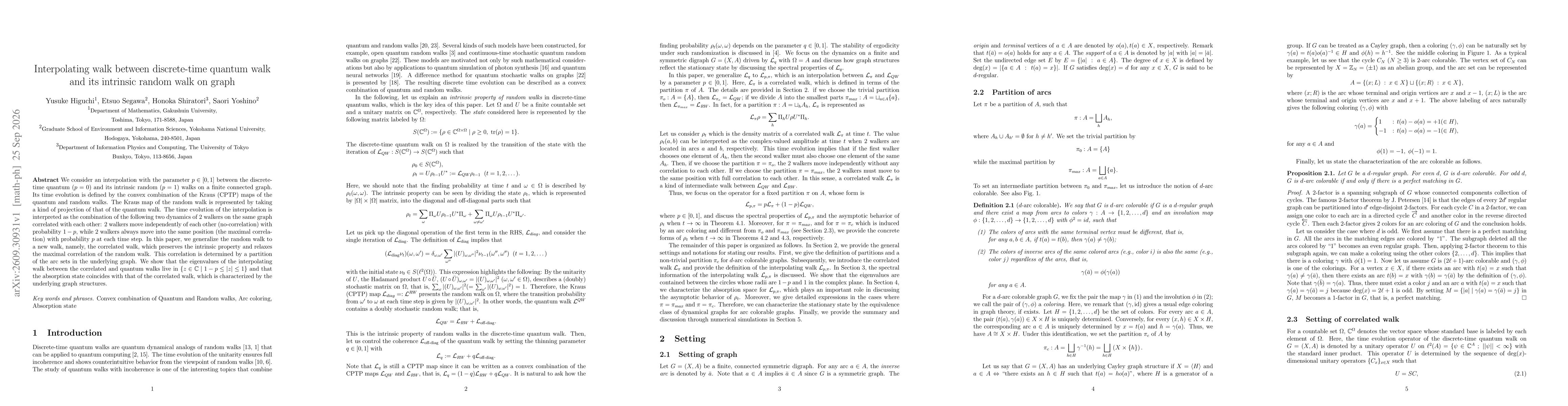 Thumbnail for Interpolating walk between discrete-time quantum walk and its intrinsic random walk on graph