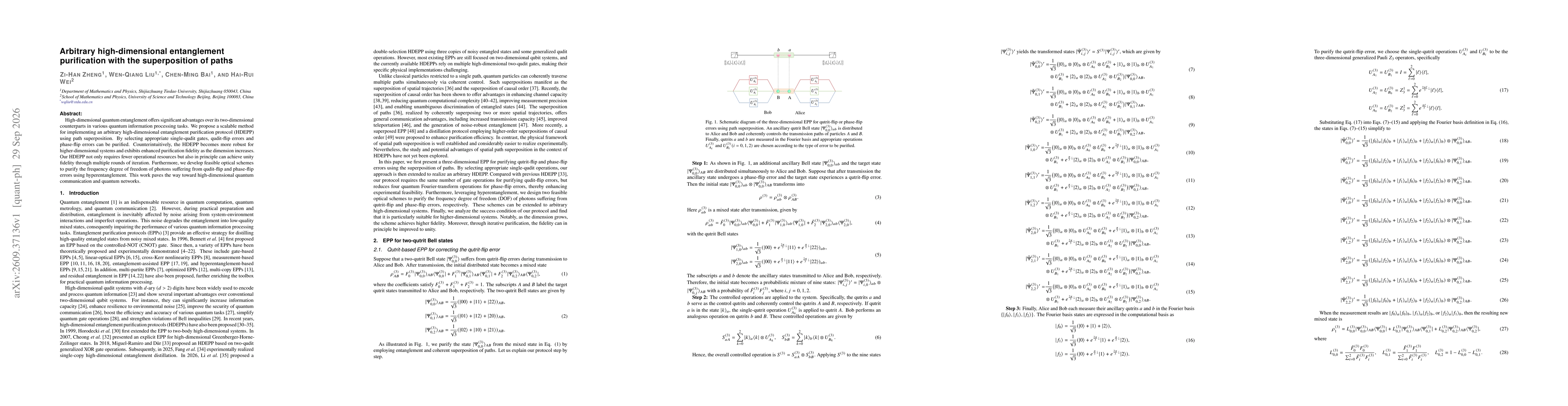 Thumbnail for Arbitrary high-dimensional entanglement purification with the superposition of paths