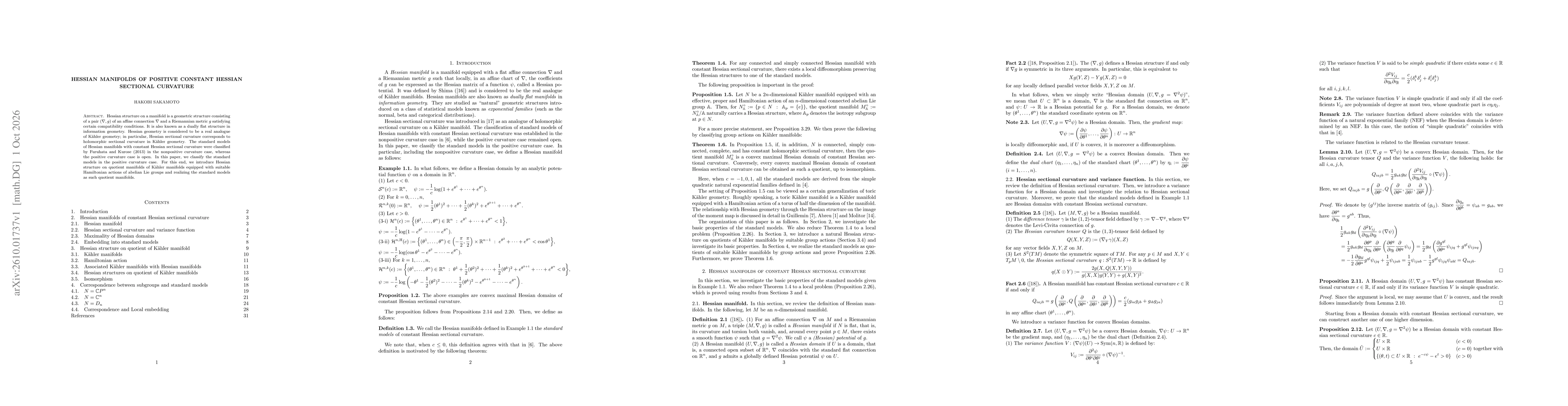 Thumbnail for Hessian manifolds of positive constant Hessian sectional curvature