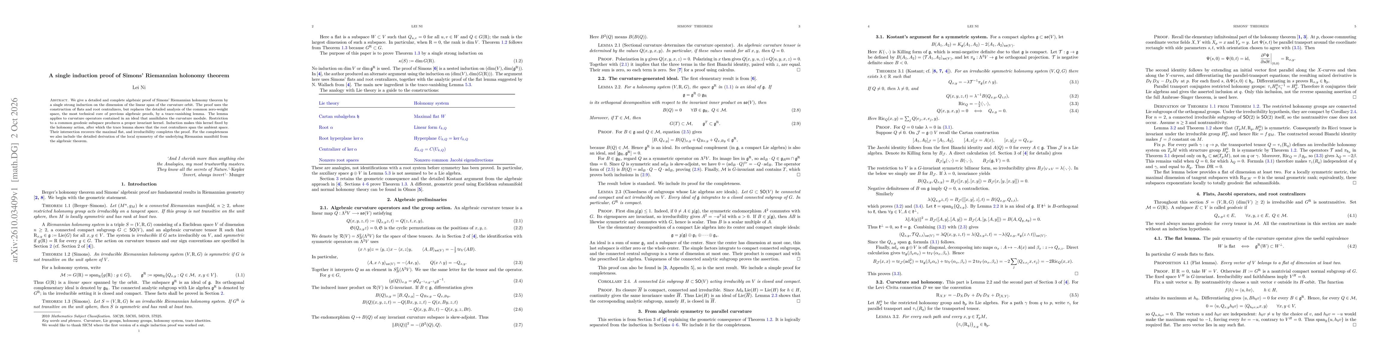 Thumbnail for A single induction proof of Simons' Riemannian holonomy theorem