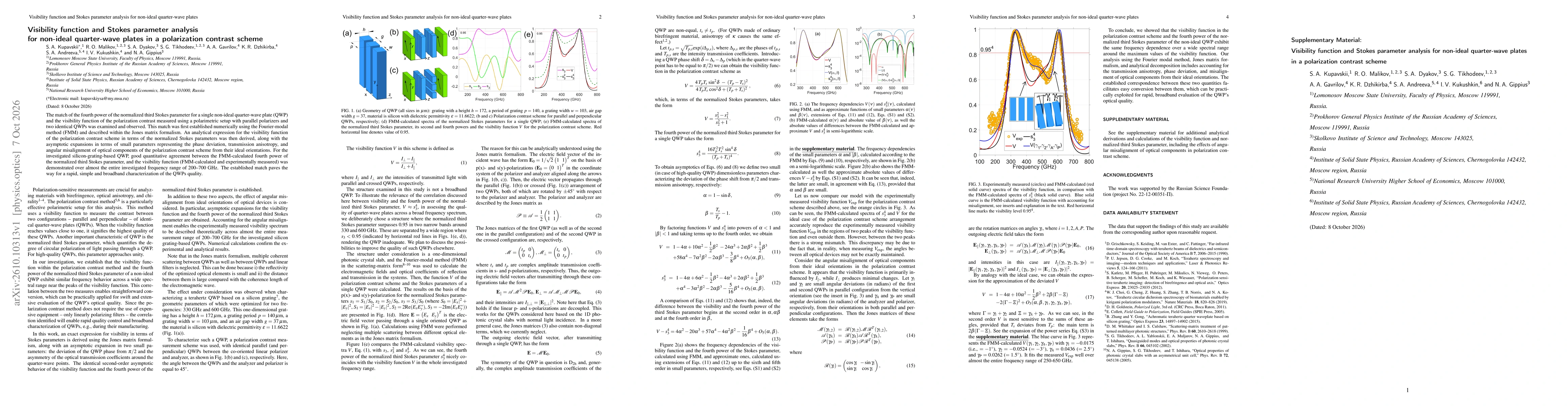 Thumbnail for Visibility function and Stokes parameter analysis for non-ideal quarter-wave plates in a polarization contrast scheme