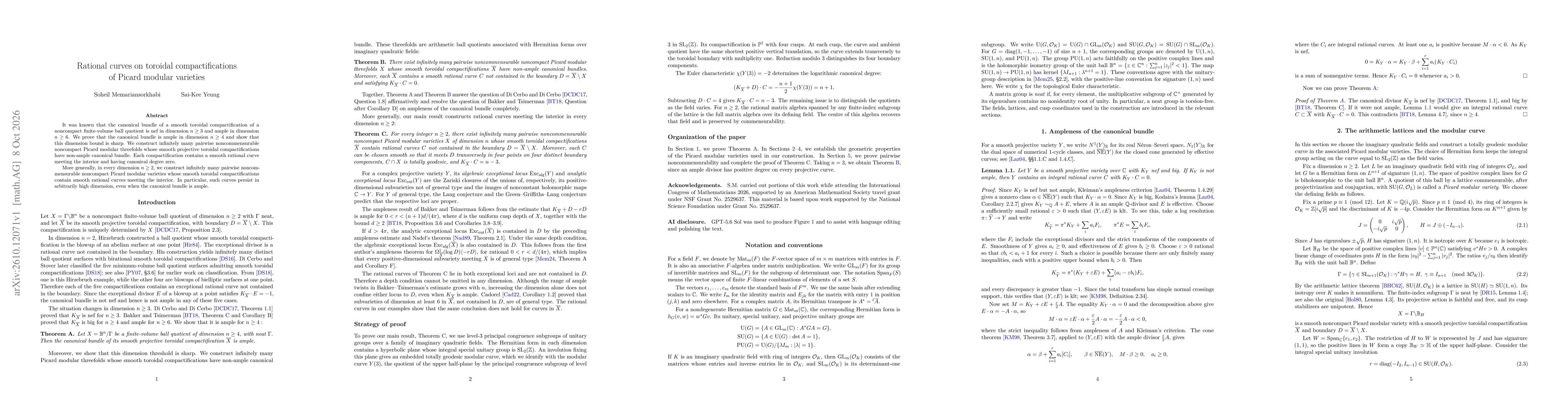 Thumbnail for Rational curves on toroidal compactifications of Picard modular varieties