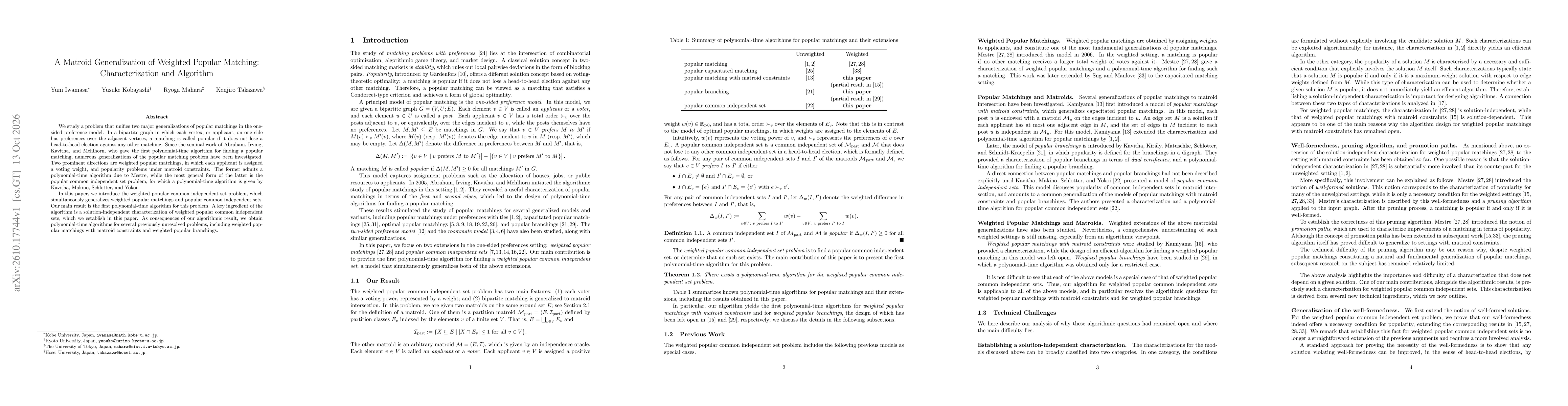 Thumbnail for A Matroid Generalization of Weighted Popular Matching: Characterization and Algorithm