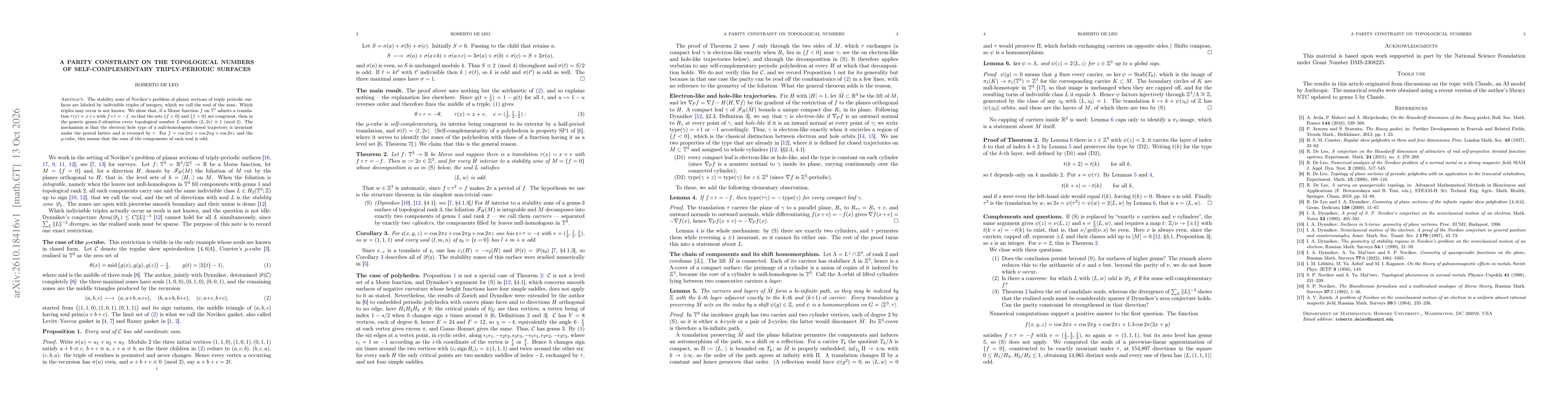 Thumbnail for A parity constraint on the topological numbers of self-complementary triply-periodic surfaces