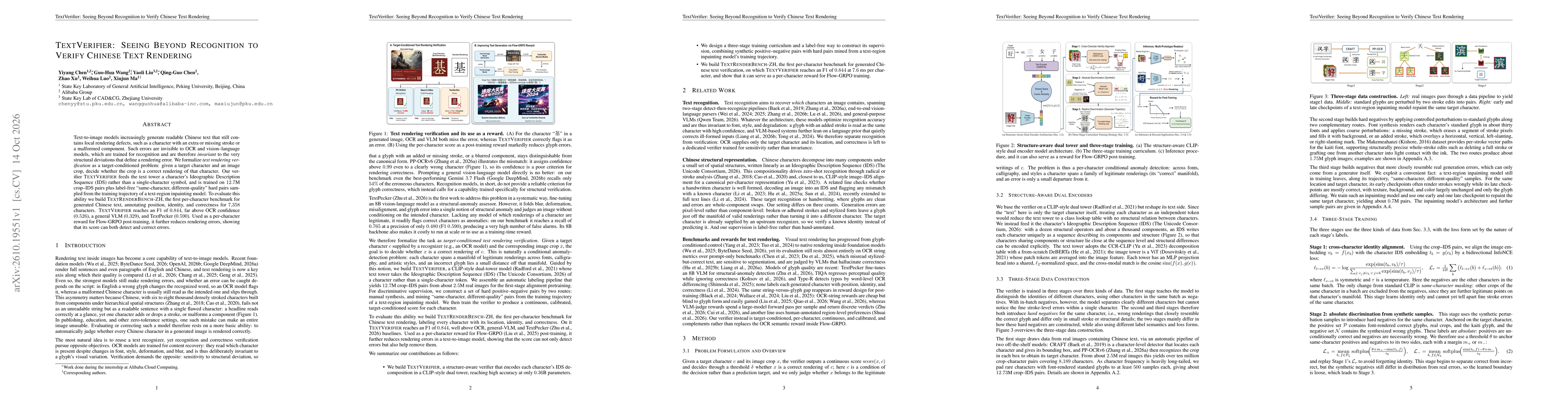 Thumbnail for TextVerifier: Seeing Beyond Recognition to Verify Chinese Text Rendering