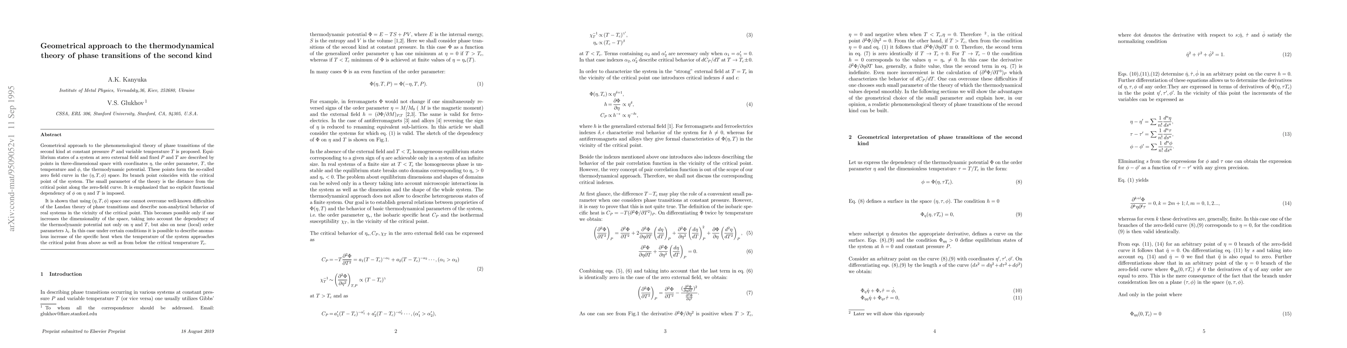 Thumbnail for Geometric approach to the phenomenological theory of phase transitions
  of the second kind
