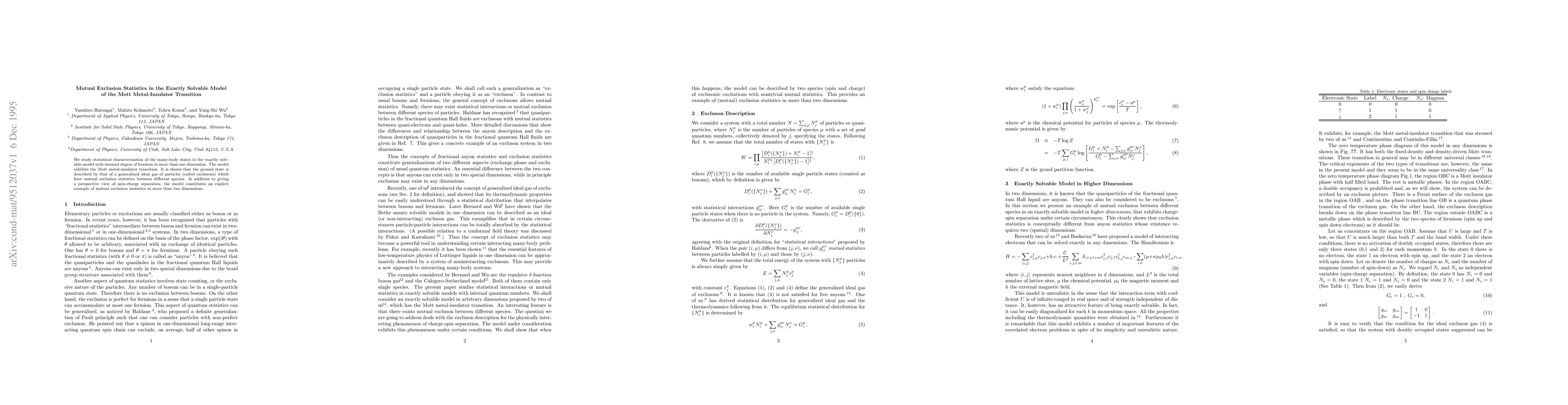 Thumbnail for Mutual Exclusion Statistics in the Exactly Solvable Model of the Mott
  Metal-Insulator Transition