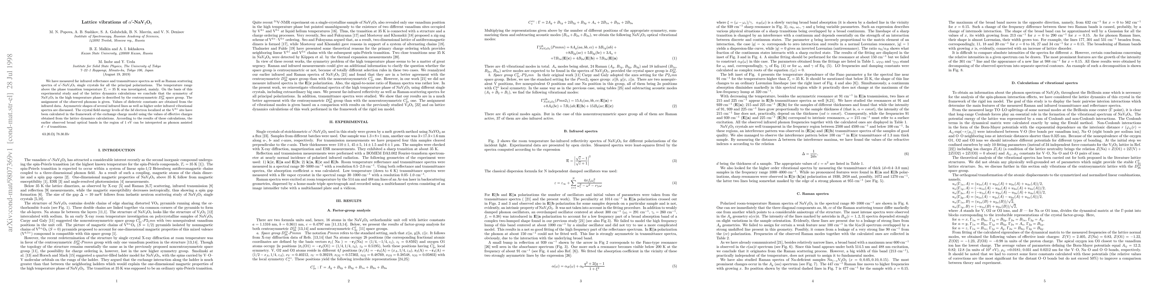 Thumbnail for Lattice vibrations of alpha'-NaV2O5