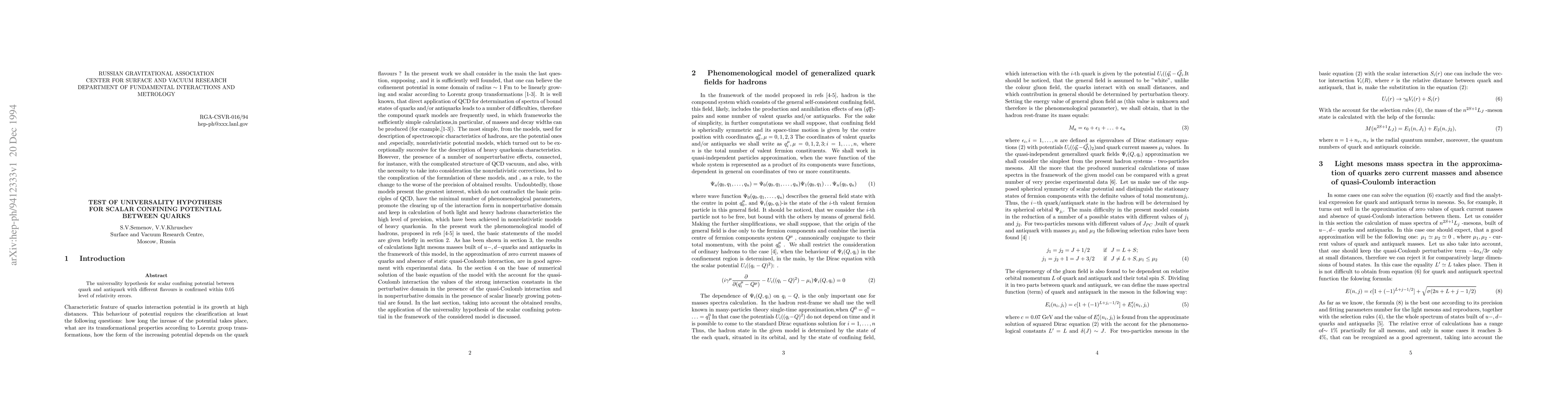Thumbnail for Test of universality hypothesis for scalar potential between quarks