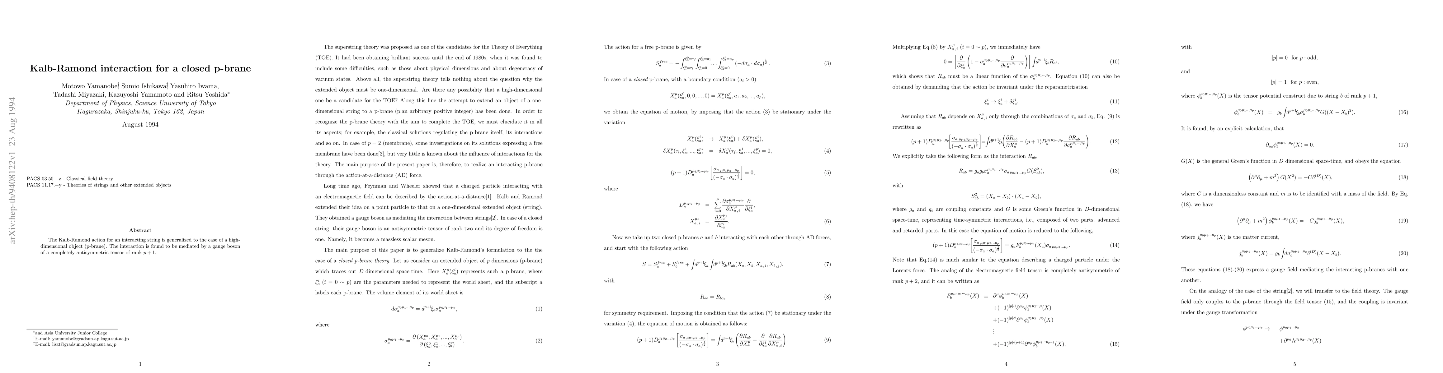 Thumbnail for Kalb-Ramond interaction for a closed p-brane