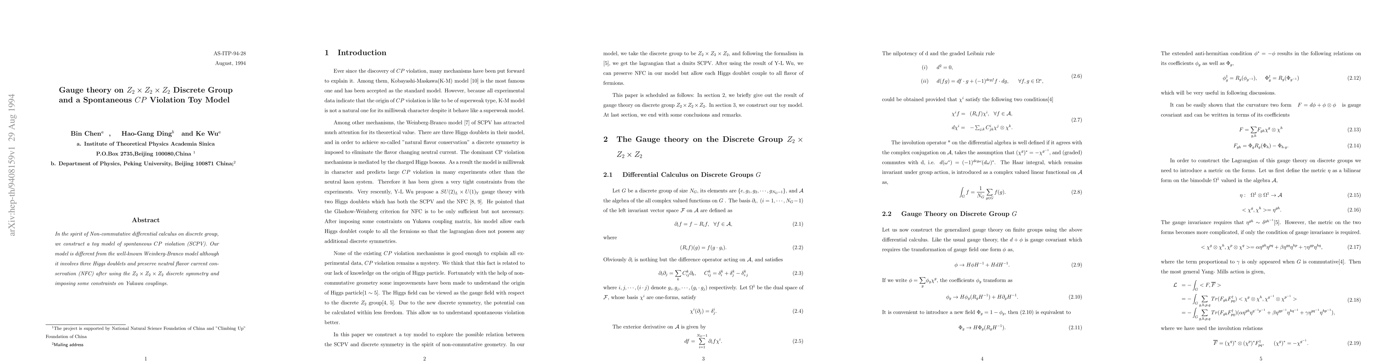 Thumbnail for Gauge theory on $Z_2 \times Z_2 \ti Z_2 $ Discrete Group and a
  Spontaneous $CP$ Violation Toy Model