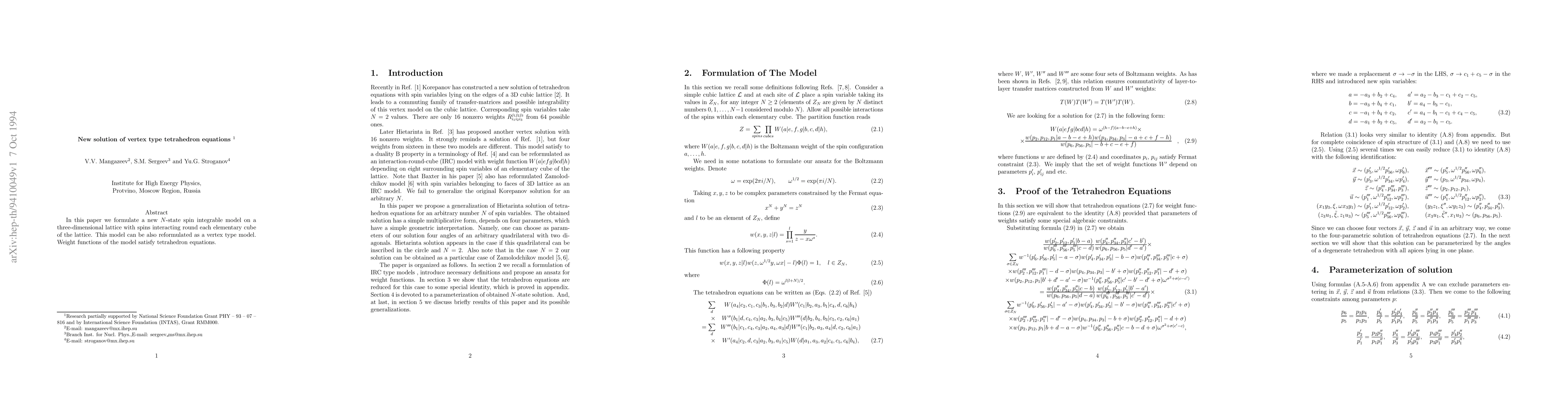 Thumbnail for New solution of vertex type tetrahedron equations