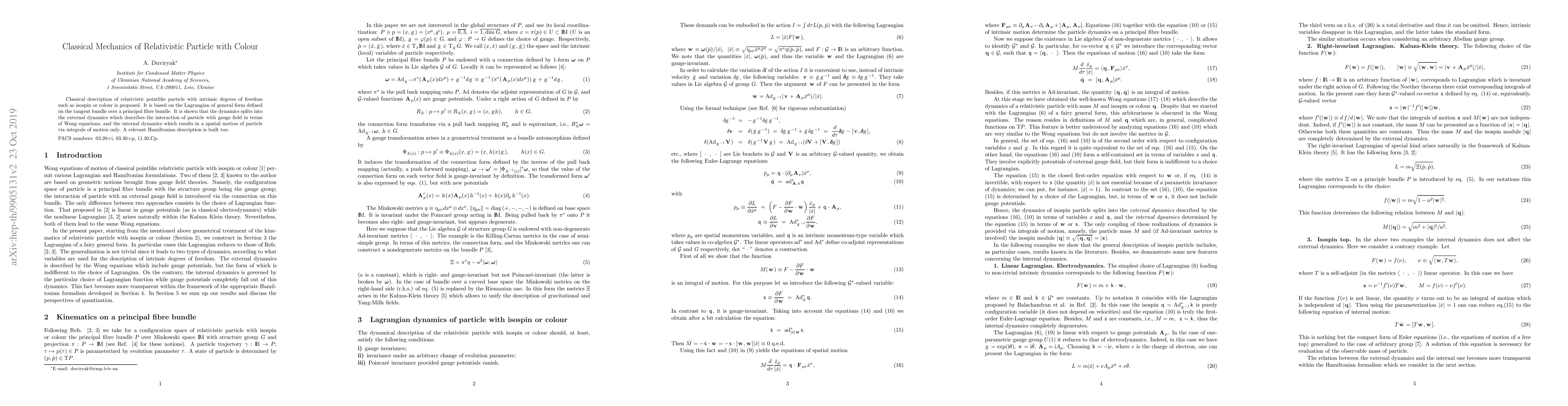 Thumbnail for Classical mechanics of relativistic particle with colour