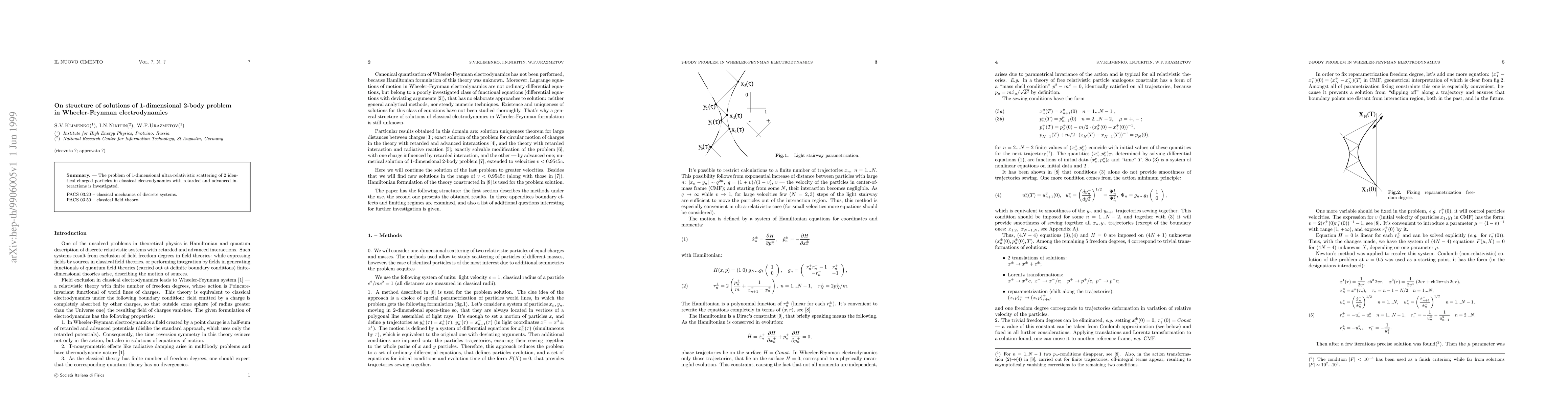 Thumbnail for On structure of solutions of 1-dimensional 2-body problem in
  Wheeler-Feynman electrodynamics
