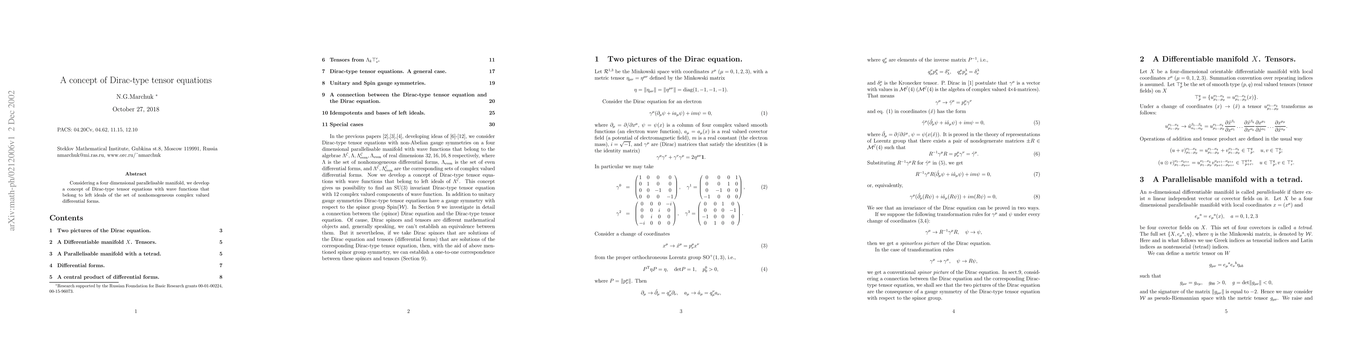 Thumbnail for A concept of Dirac-type tensor equations