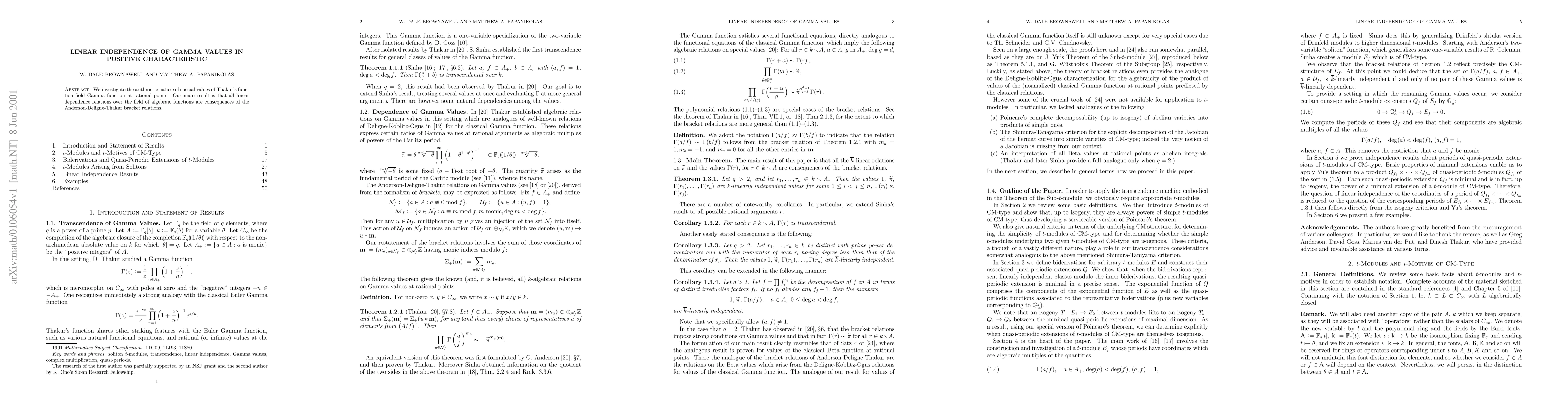 Thumbnail for Linear independence of Gamma values in positive characteristic