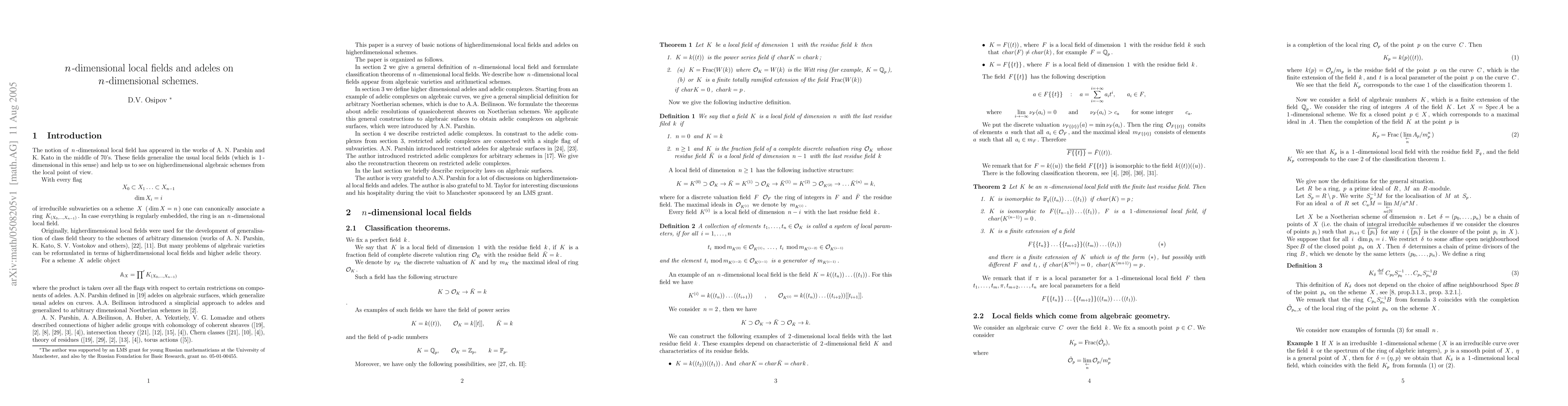 Thumbnail for n-dimensional local fields and adeles on n-dimensional schemes
