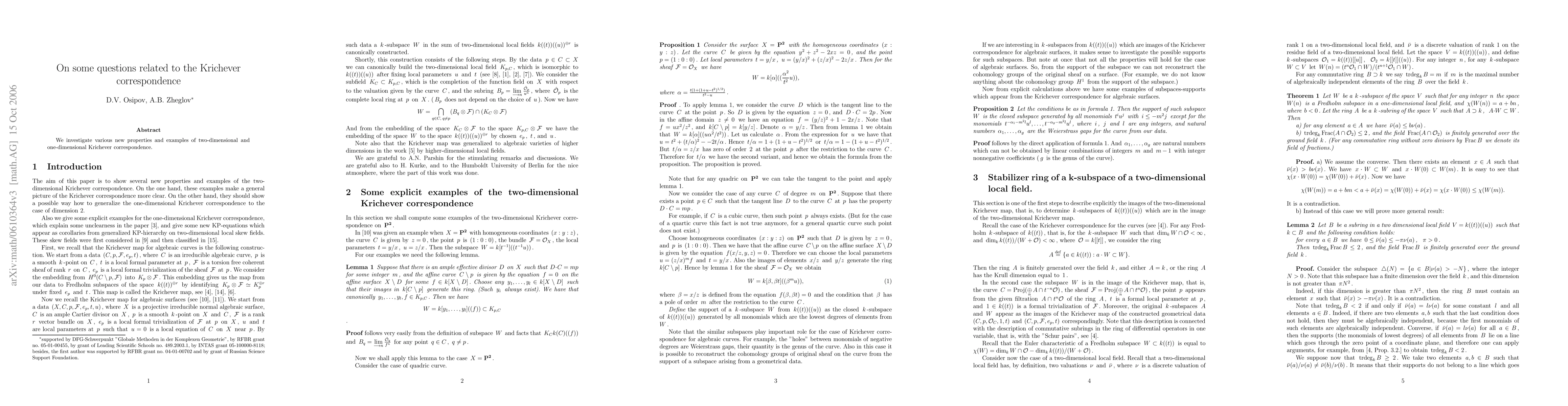 Thumbnail for On some questions related to the Krichever correspondence