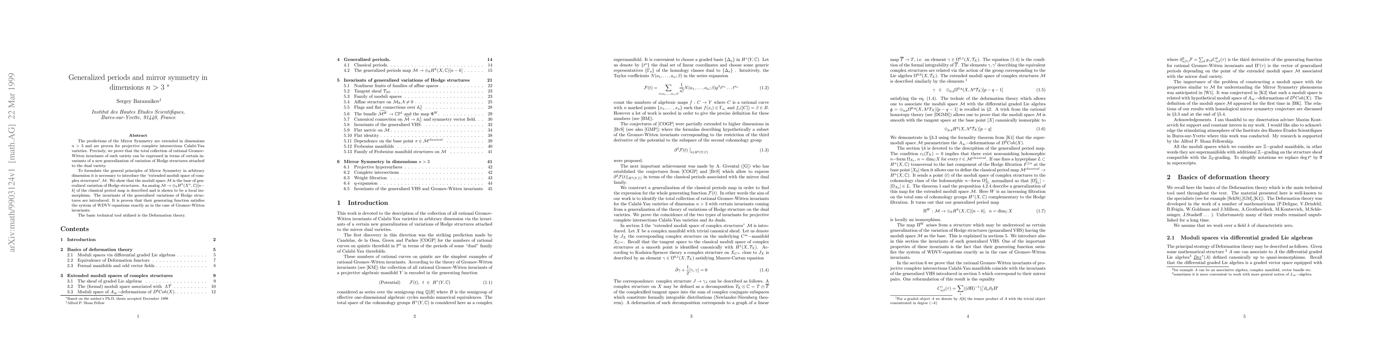 Thumbnail for Generalized periods and mirror symmetry in dimensions n>3
