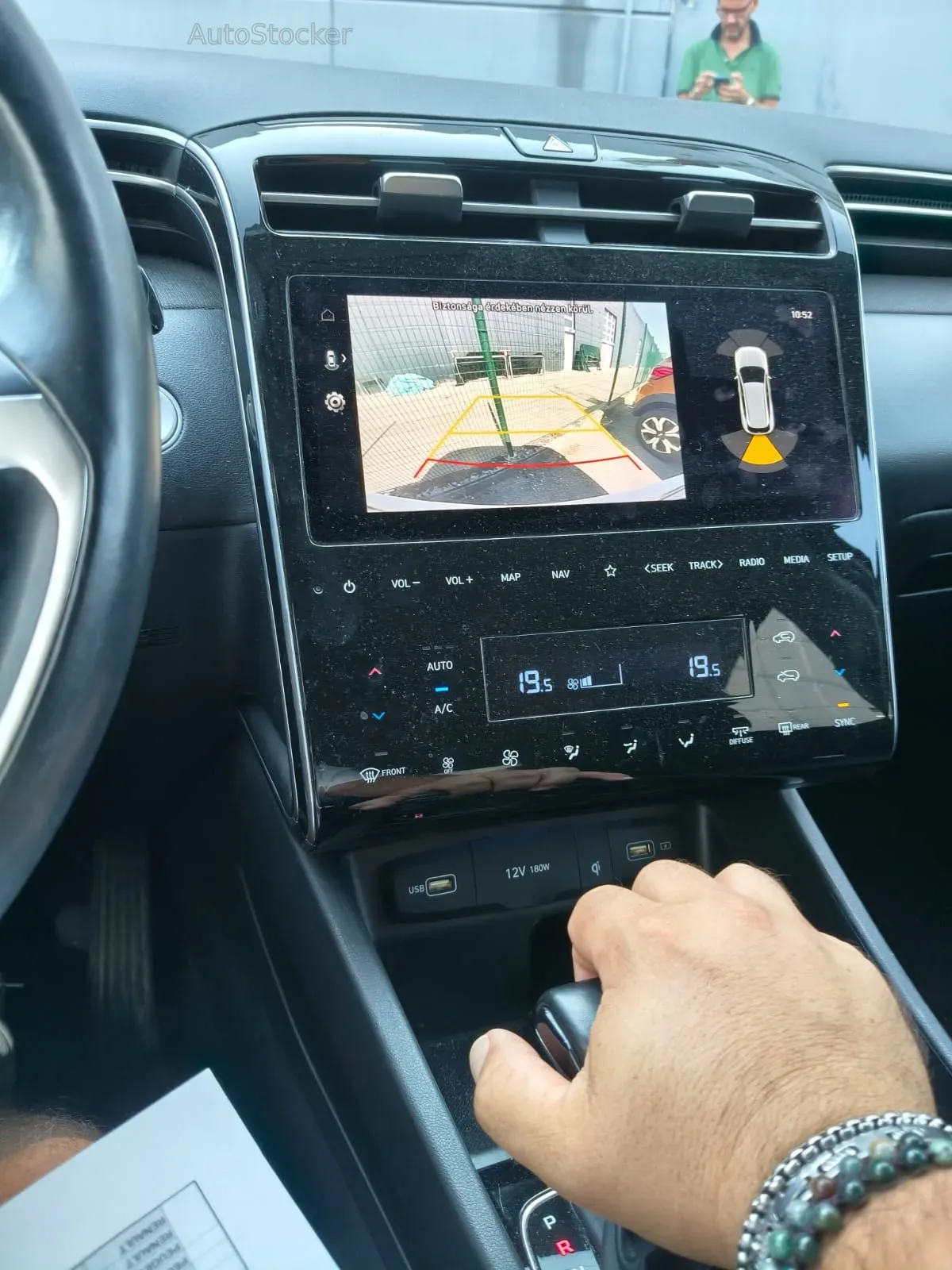 Hyundai Tucson (2021) 14